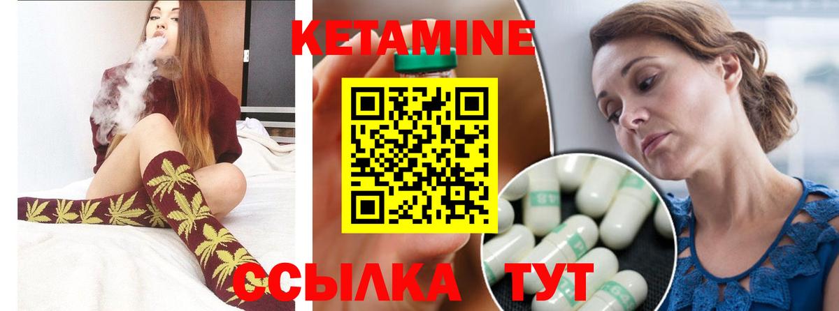 Канабис Усолье-Сибирское