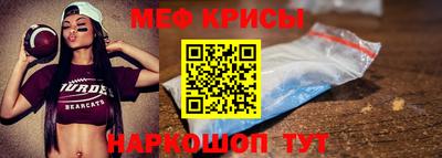 COCAINE Бузулук