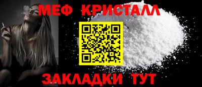 Альфа ПВП Наро-Фоминск