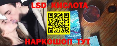 COCAINE Бузулук