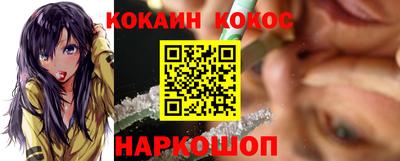 гашик Бугуруслан