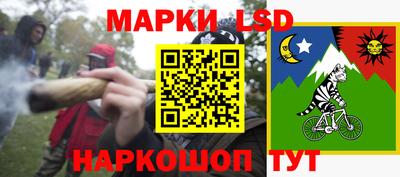 гашик Бугуруслан