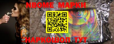 гашик Бугуруслан