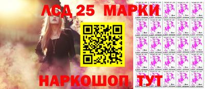 гашик Бугуруслан