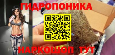 COCAINE Бузулук