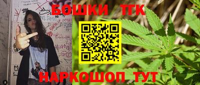 гашик Бугуруслан