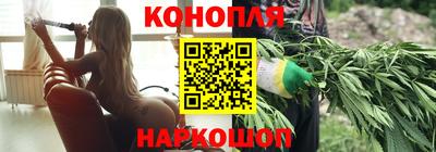 COCAINE Бузулук