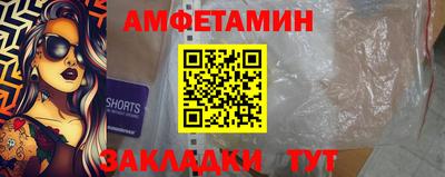 гашик Бугуруслан