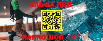 COCAINE Бузулук