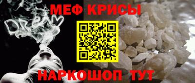 COCAINE Бузулук