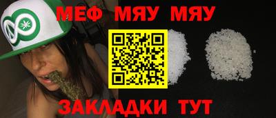 гашик Бугуруслан